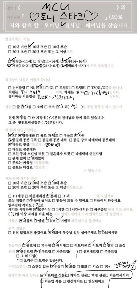 인생 돌멩이. tweet media