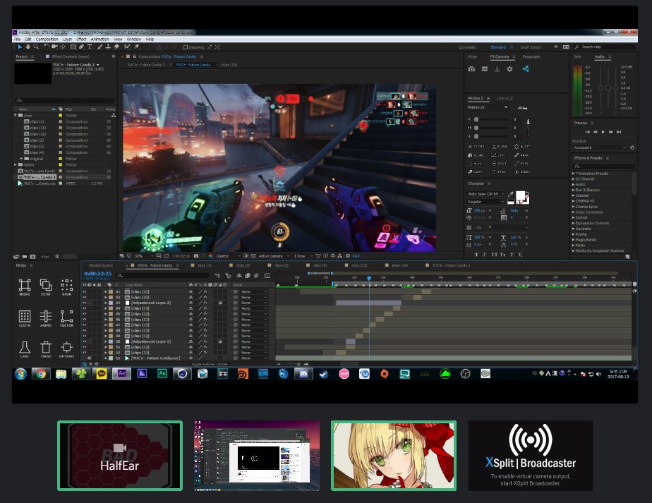 halfear on twitter discord screen sharing feature is awesome