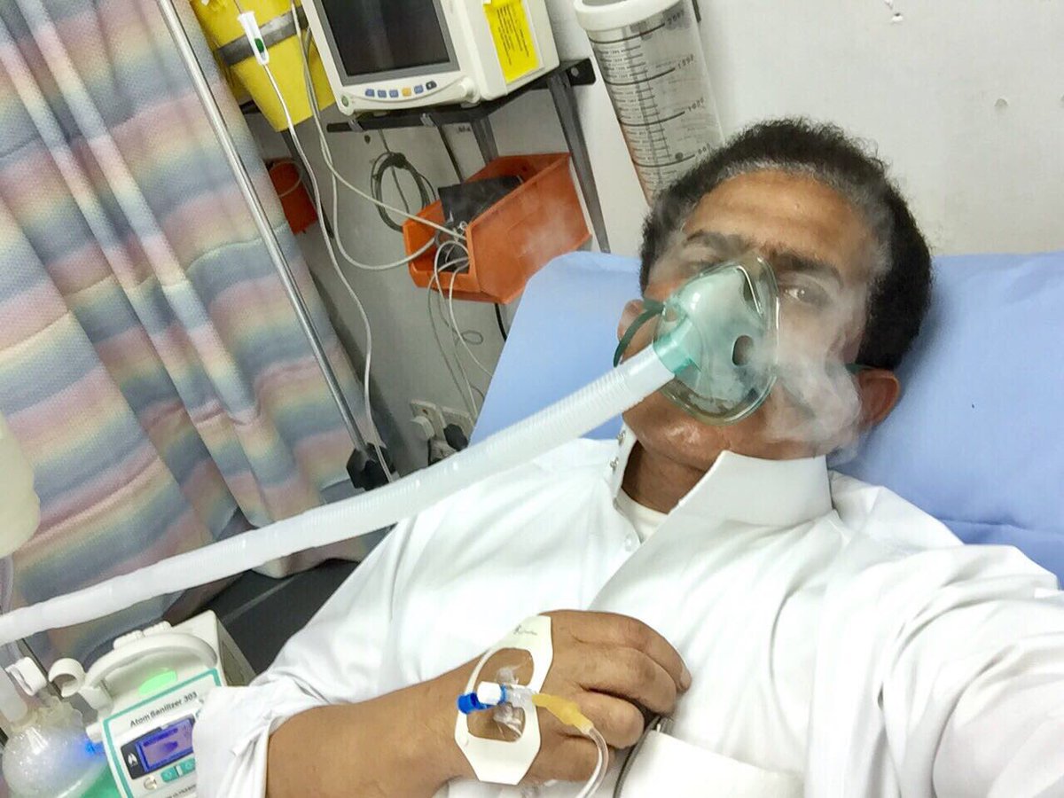 الزميل الاستاذ عبدالله عسيري على السرير الابيض بعد عارض صحي تمنياتنا له بالشفاء العاجل
