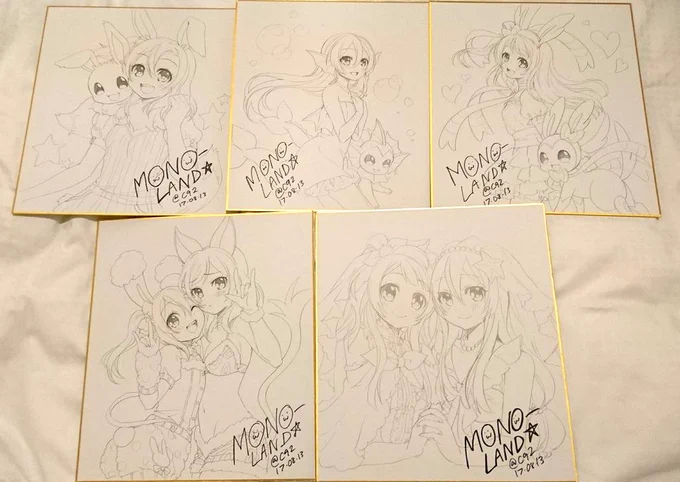 色紙プレゼントご用意できました。╰(*'︶`*)╯♡ #C92 