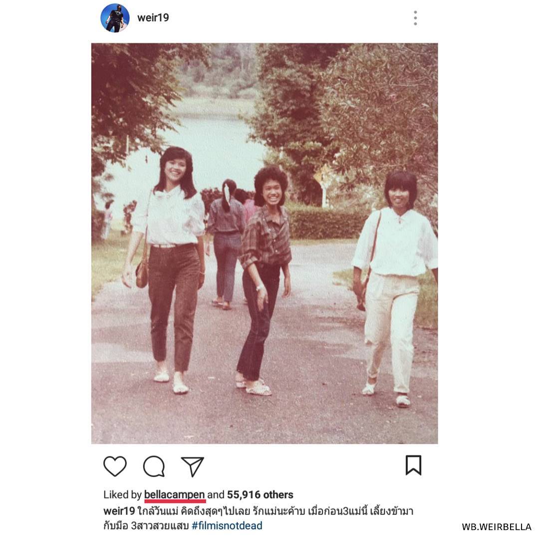 WeirbellaWB's tweet photo. อีก 1 รูปแล้วไปนอนกัน  #ฟินจนเหนื่อย #ยิ้มจนหน้าบานเป็นจาน���าวเทียม #อยากกรี๊��ดังๆลากยาวรามอินทราถึงสายไหมจริงๆ 5555 #เวียร์เบลล่า https://t.co/TfLLy1FChZ