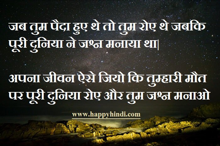 harshad patel (@harshad_1976) on Twitter photo 