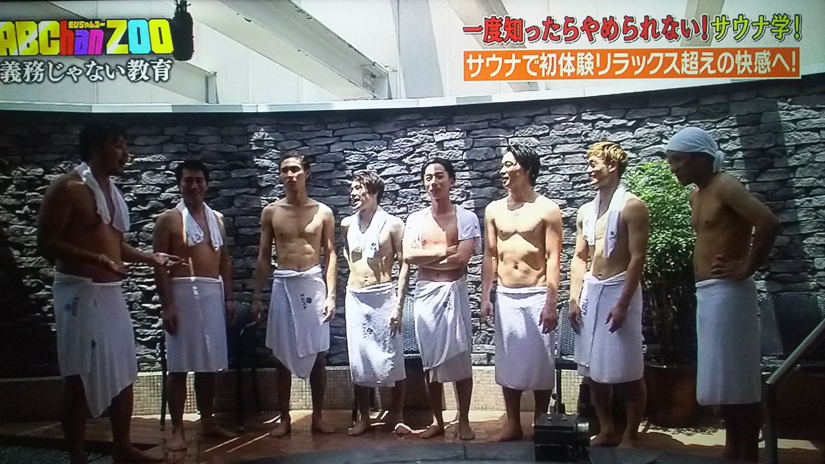 イズミル 平子さん面白い Abchanzoo えびチャンズー T Co 5lujz4lnhd Twitter