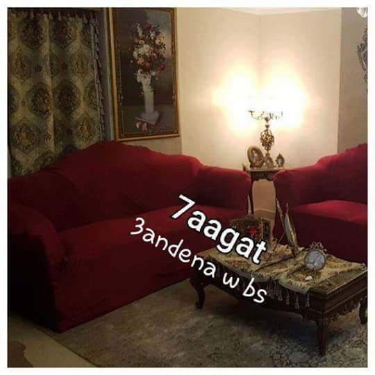 BazaarCairo's tweet image. 