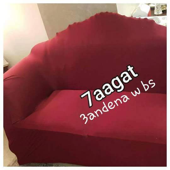 BazaarCairo's tweet image. 