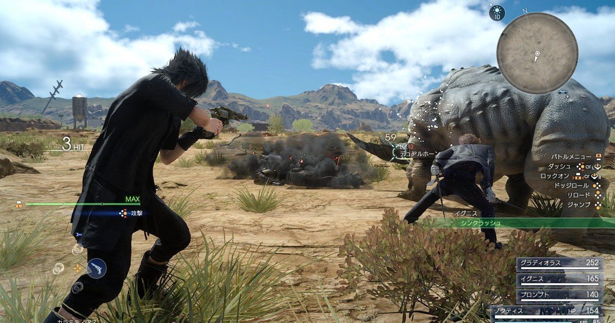 Revived_Snow's tweet photo. Final Fantasy XV - Playstation 4 - Digital

Precio: $29.99
Idioma: Español
Desarrollador: Square Enix
Peso: 43.5gb https://t.co/lpzOB2o2xX
