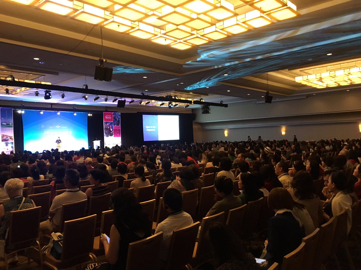 SGMerritt's tweet photo. Happening Now! North American Momentum! #JNSU #Jeunesse #University #Anaheim #PackedOut https://t.co/PsFlgNAJFu