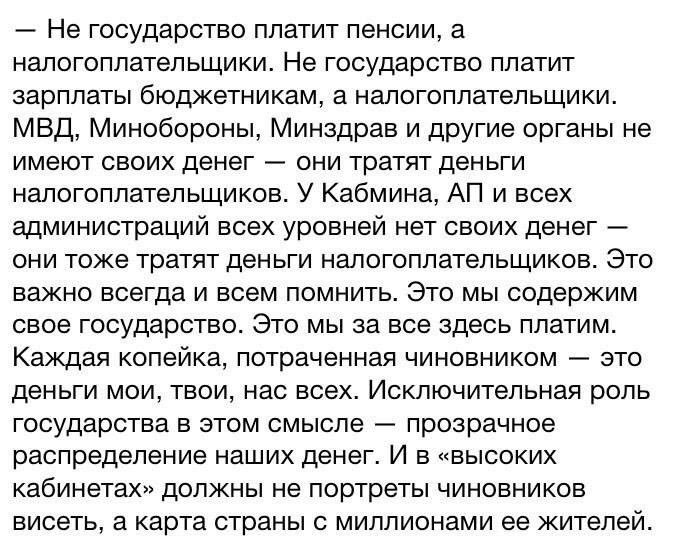 zhukovzhuk's tweet image. 