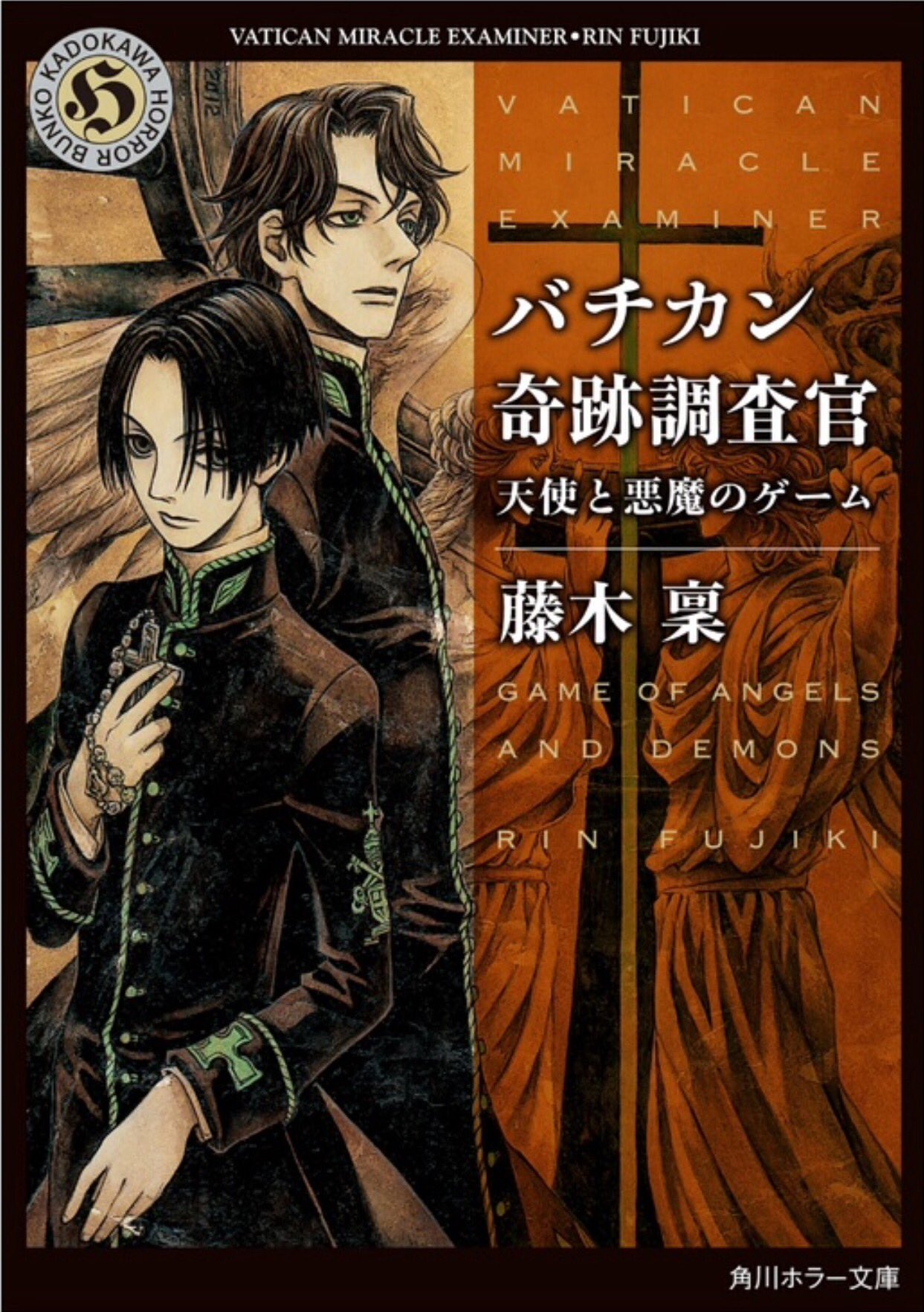 THORES柴本◇オルクセン4発売中◇六使徒3◇版画展2/27-3/2愛媛