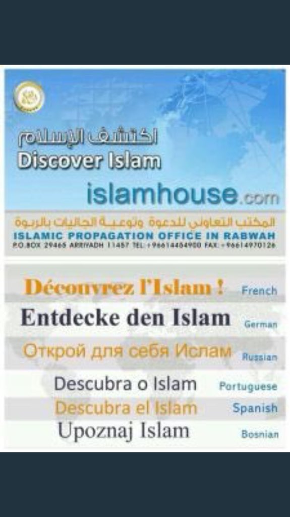 باسم الجحدلي DESG.FAA&GACA-Insp. Aeronautical-Eng tweet media