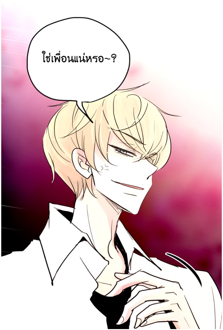 FaiiB2stGK's tweet photo. ปู่ยูกั๊บจ๋าาา ทำไมหล่อ  สายตานั่นมันชวนหลงใหล #liveornot #ปาฏิหาริย์รักย้อนวัย https://t.co/jtNA5X9PiN