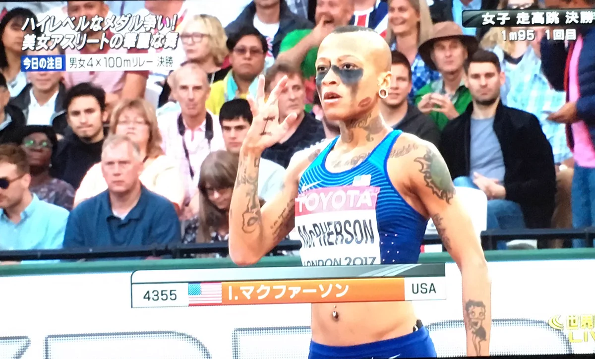 リアルマッドマックス！？世界陸上の走高跳のマクファーソン選手がすごいｗｗｗ