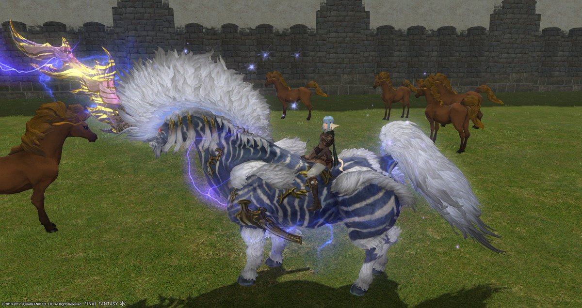 ff14 イクシオン マウント