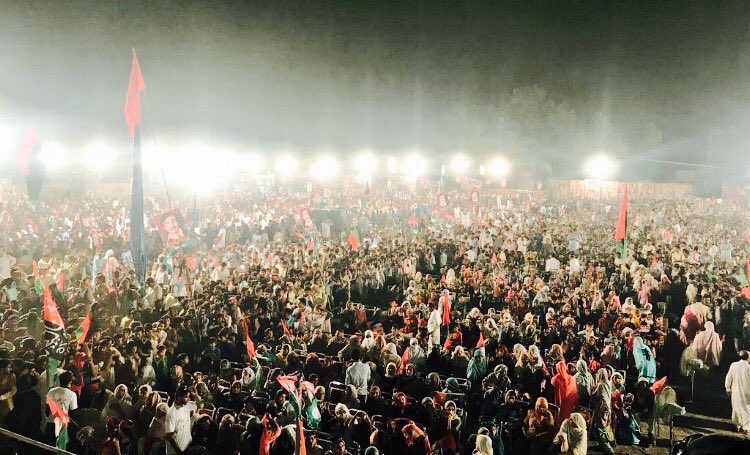 BBhuttoZardari's tweet photo. Thank you Chiniot! #ChiniotBhuttoKa #PPP #Punjab https://t.co/oBJV0EnRQO
