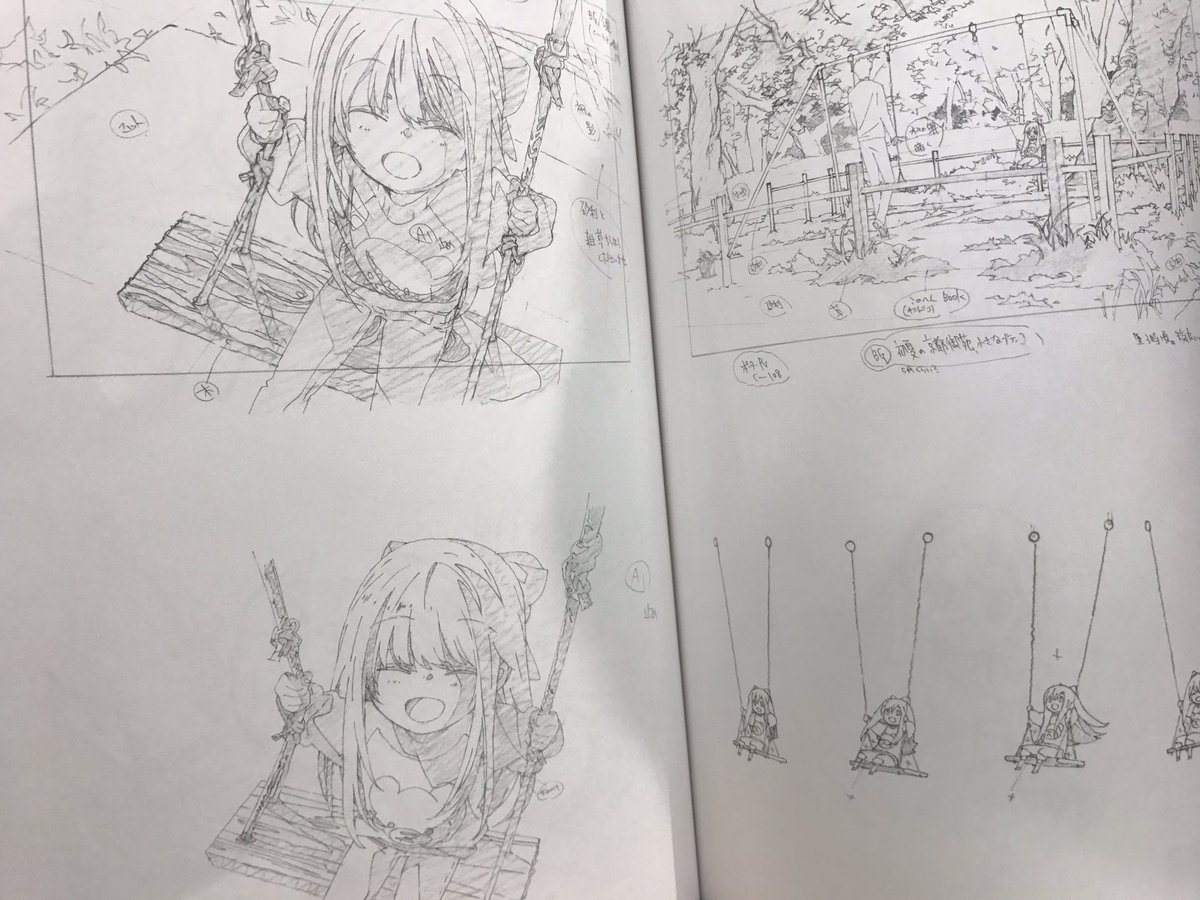 め組 SHELTER 限定版 C92 同人誌 コミケ アニメーター本