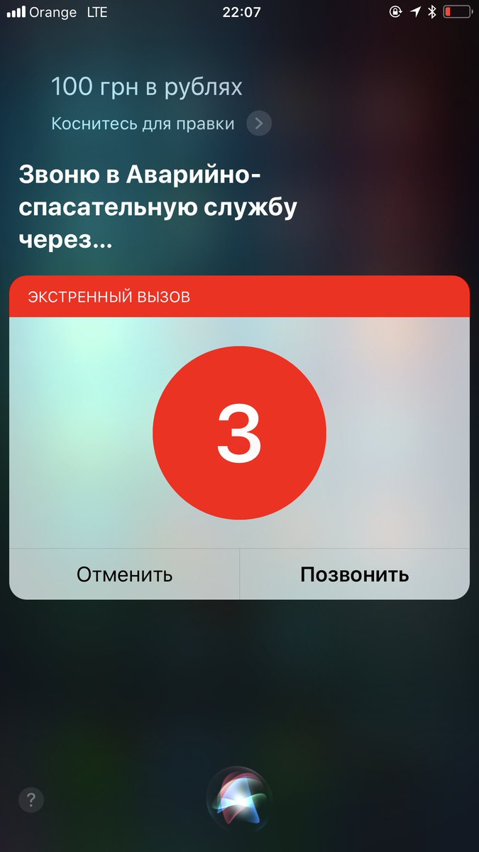 wylsacom's tweet photo. - Siri, 100 гривен в рублях
- Ептыть, хозяин совсем двинулся https://t.co/X9pSXoJWGU
