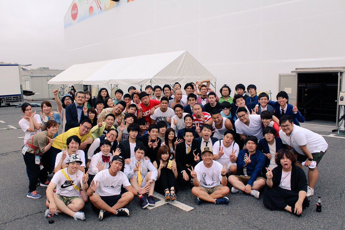 遅くなりましたが、新しい波24の公開収録、ご来場誠にありがとうございました！！
今後の芸人人生で体験出来るか出来ないかの貴重な経験をさせていただきました！！
波24の出演者様、スタッフ様、お客様、いいね！&amp;RTしてくれた皆様に感謝して、この経験を生かしていきたいと思います！！