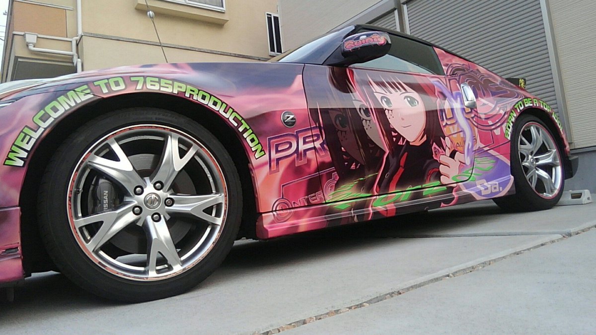 呼弥門 tweet media