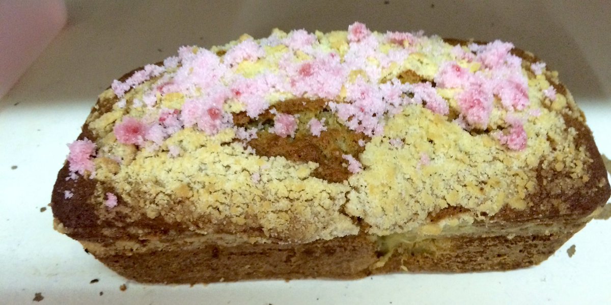 <a href="/FoodFairMoira/">Speciality Food Fair</a> thank you! We'd a wonderful day with fabulous artisans &amp; lovely customers #soldout Our new rhubarb &amp; ginger bread was a hit!