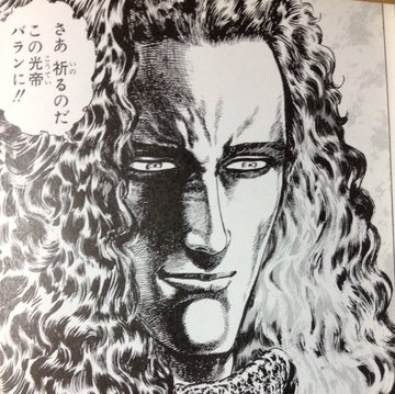 小野正利の髪型はカツラ ヅラっぽくて不自然だと話題に オレあす