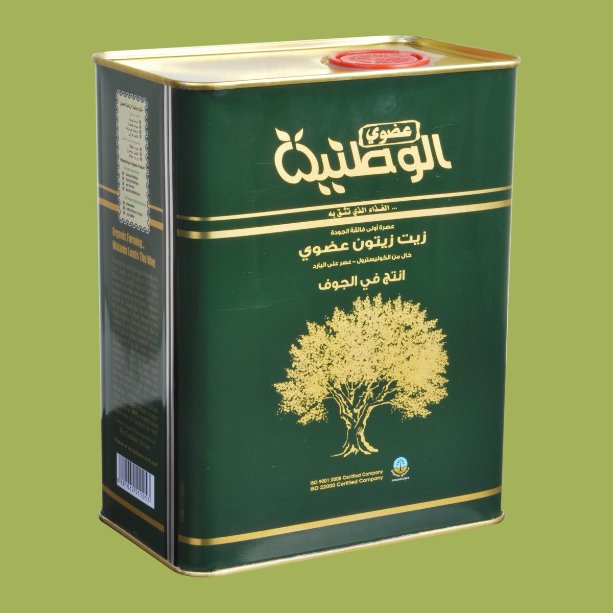 Mohammad Hassan Mohamma27001094 Twitter
