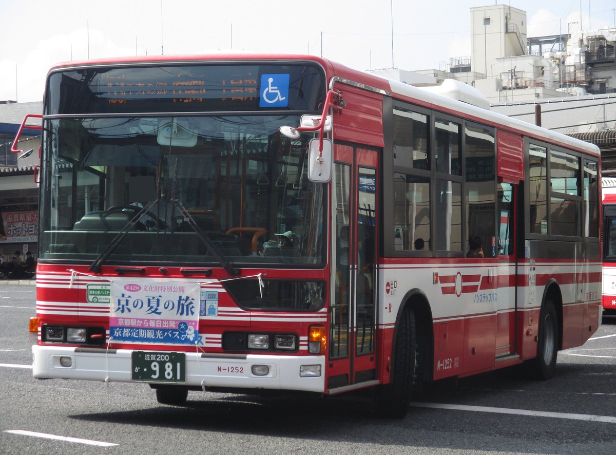 DHE-8C9UQAAC4zd.jpg