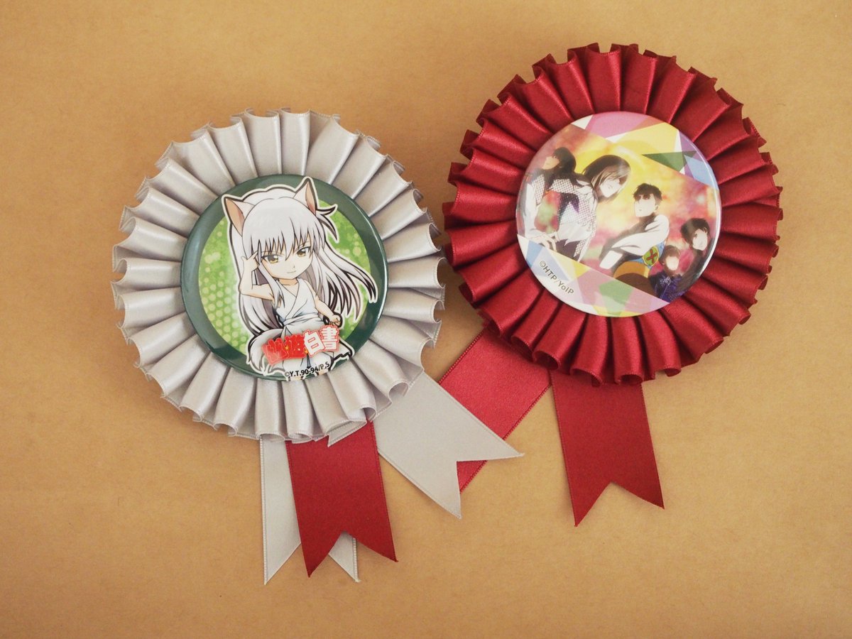 LadyRosette tweet media