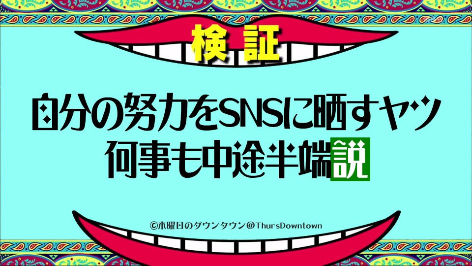 Thursdtbot's tweet photo. https://t.co/Q7tgHPaR8R