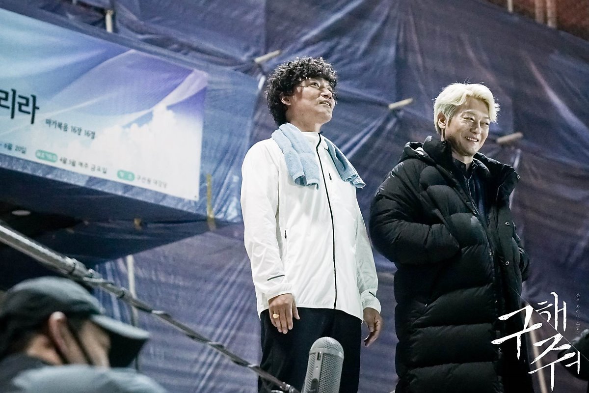 DHE4ZOzU0AATH5n.jpg:large