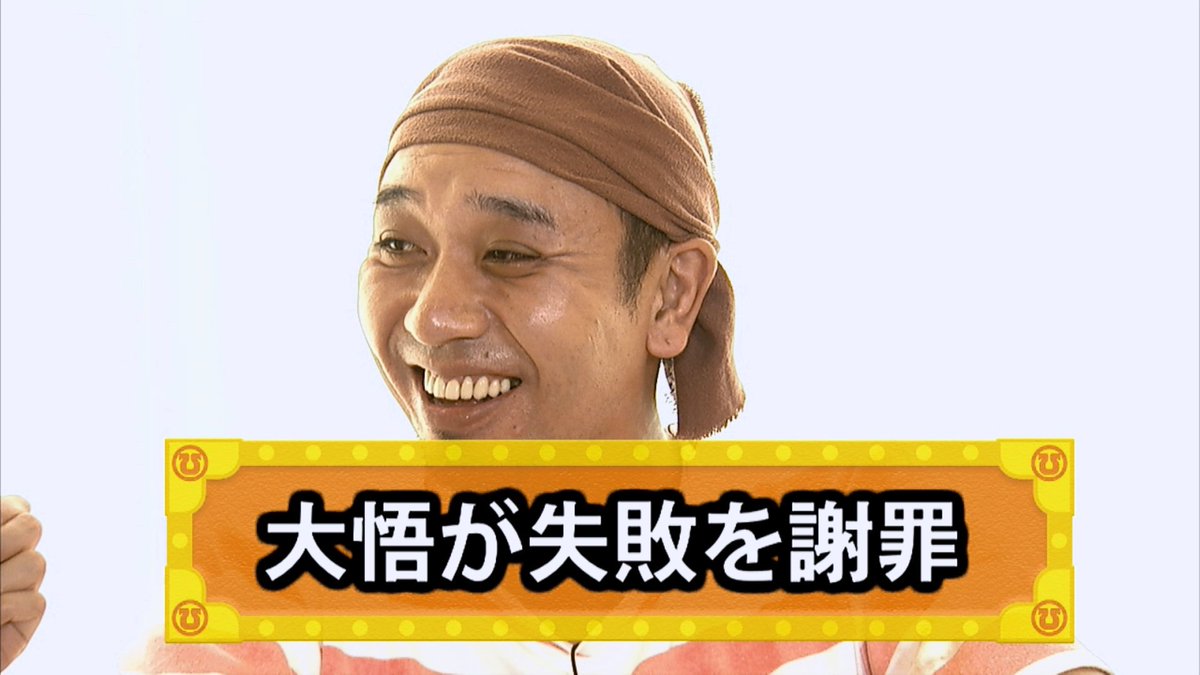 Rcc Hinadandan の画像 動画一覧 Whotwi グラフィカルtwitter分析 Rcc Hinadandan の画像 動画一覧 Whotwi グラフィカルtwitter分析