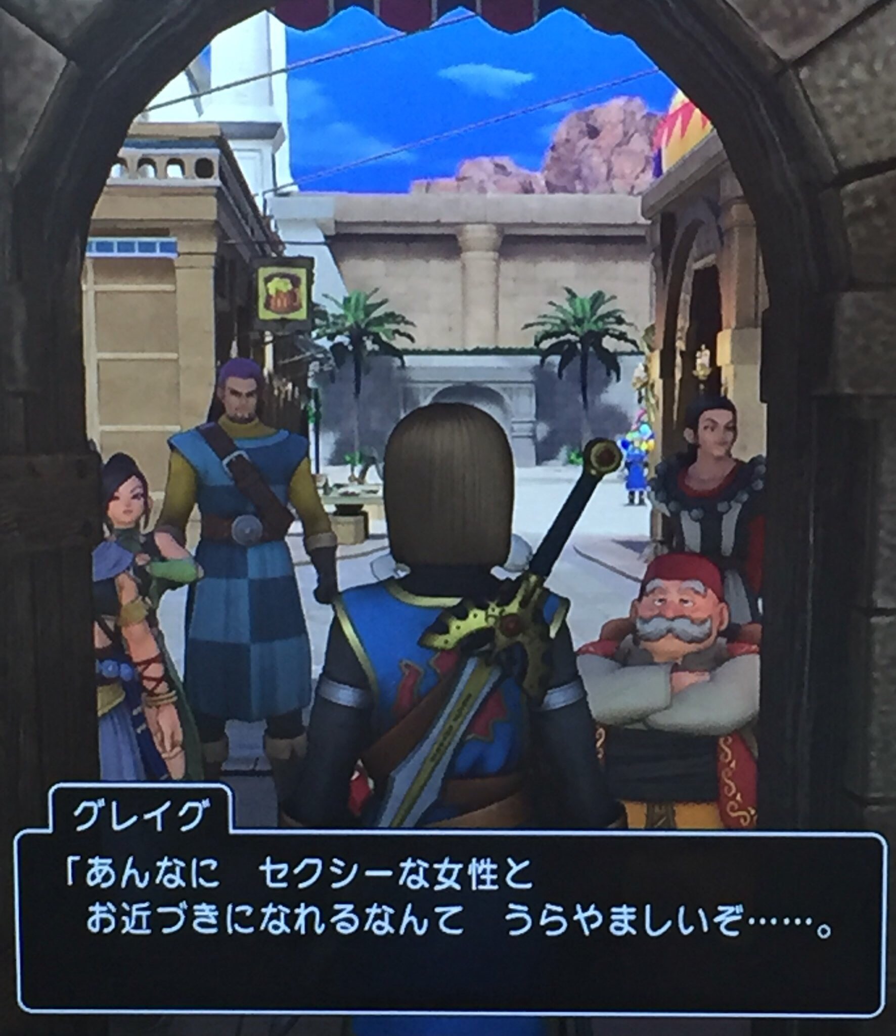 画像 ぱふぱふ行った時のグレイグさんの反応好き T Co 9t8c0blgyr Matomehub まとめハブ 画像 ぱふぱふ行った時のグレイグさんの反応好き T Co 9t8c0blgyr Matomehub まとめハブ