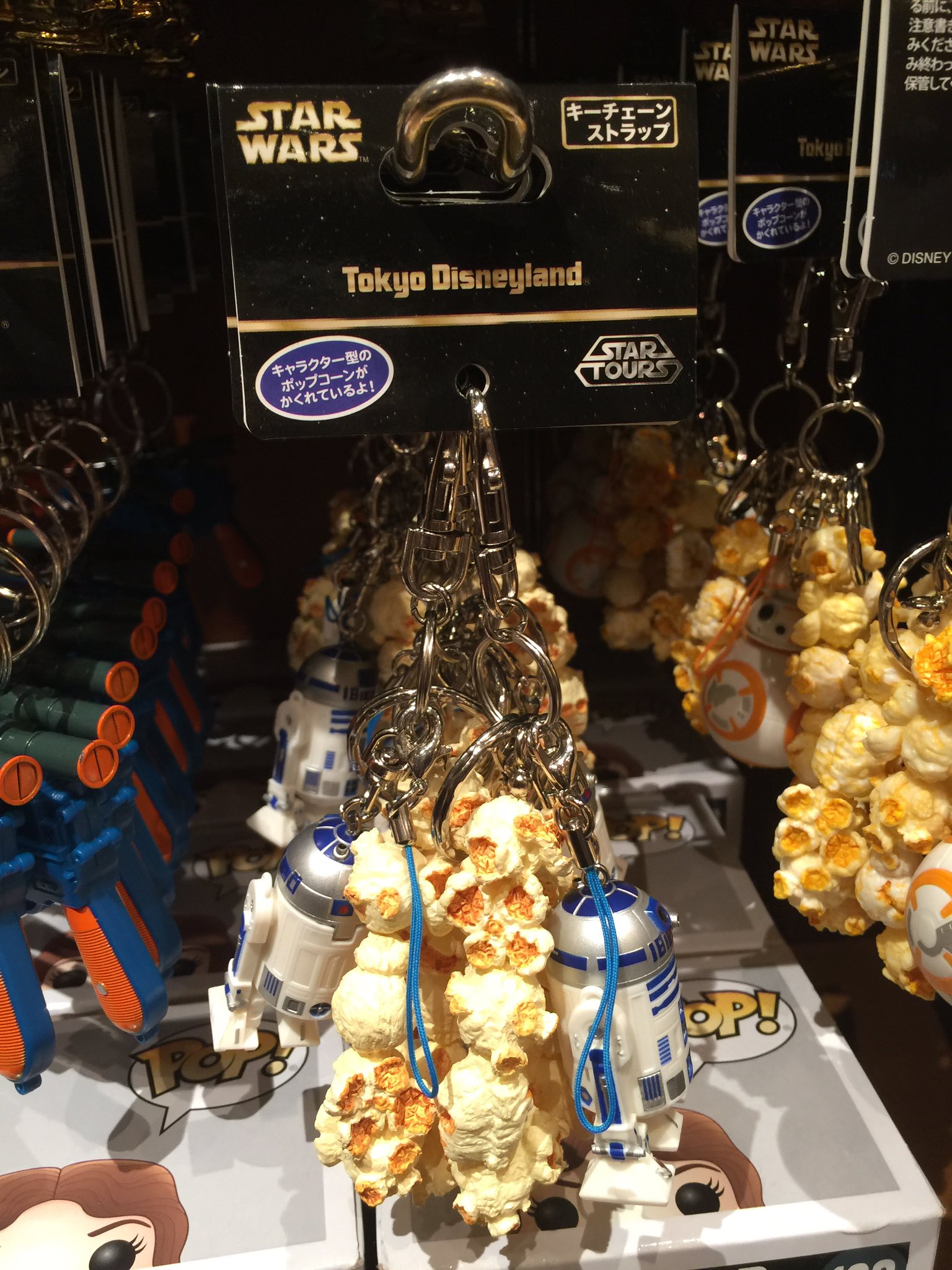 Shunsuke على تويتر R2とbb8のポップコーンバケットのキーチェーンストラップが新しく発売していました 隠れ3poもいました Tdr Now Tdr Md