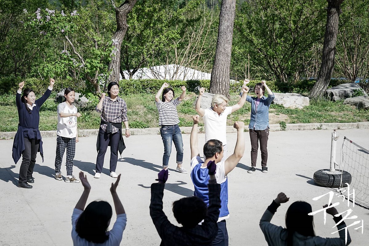 DHE9v-iV0AAWjit.jpg:large