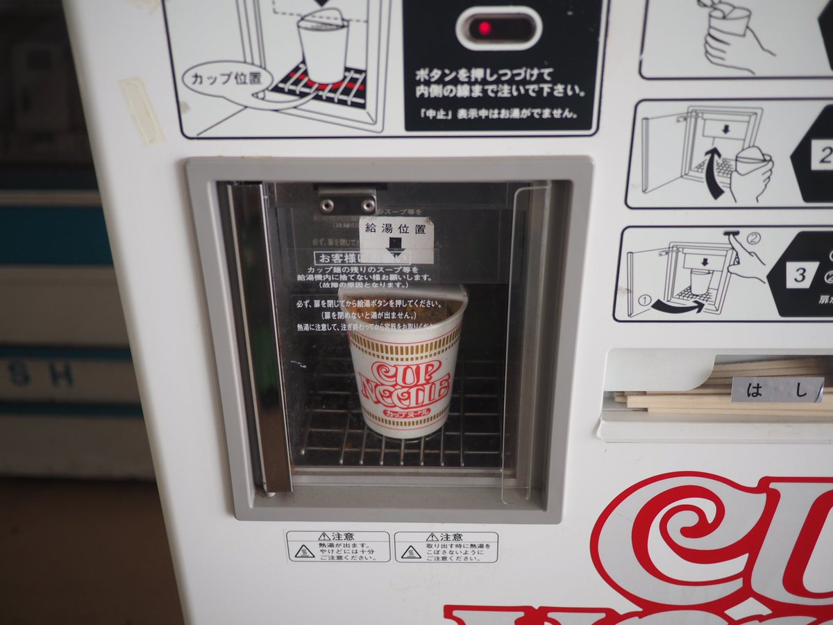 ルックワールド ルックワールド