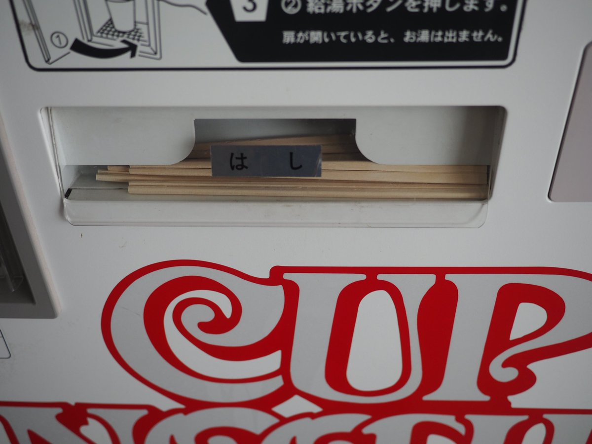 ルックワールド ルックワールド