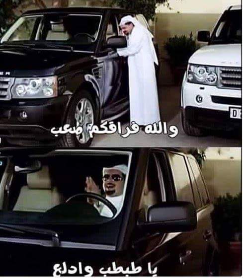 hossam_06's tweet photo. لما حد يخرج من حياتى https://t.co/Rtyer2VHvG