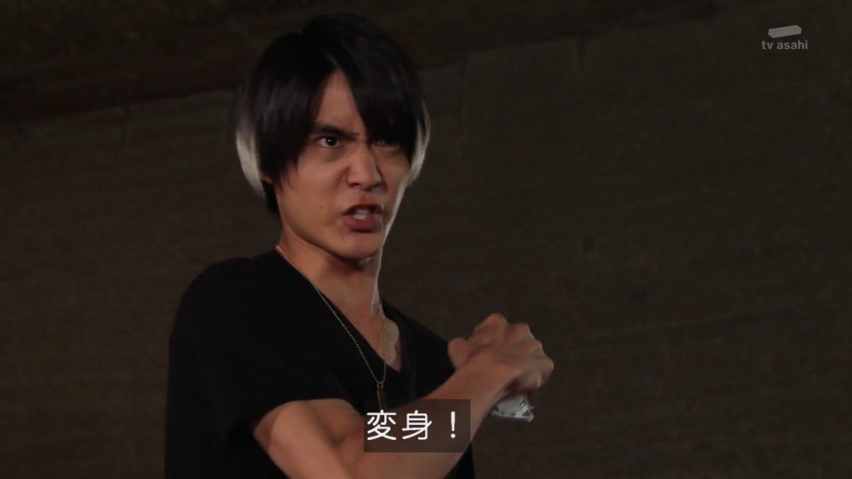たこアレ 仮面ライダークロノス 花家大我 変身 Nitiasa Exaid T Co Ftzbrjip8g Twitter