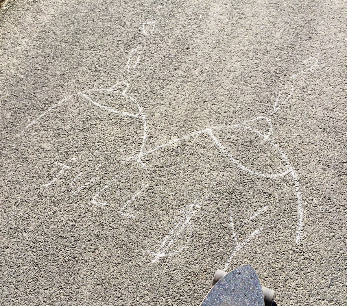 Mætti einusinni Magga Mix á röltinu í fossvogsdalnum, 100 metrum seinna sá ég svo "Maggi Mix" skrifað með hvítri krít. Næst sá ég þetta: