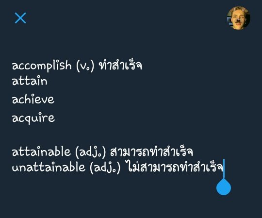 swagstylie's tweet photo. #dek61 #dek62 #dek60 #สาระ #นรลป #นักเรียนแลกเปลี่ยน #exchangest #exchange https://t.co/rTxeAC1bsW