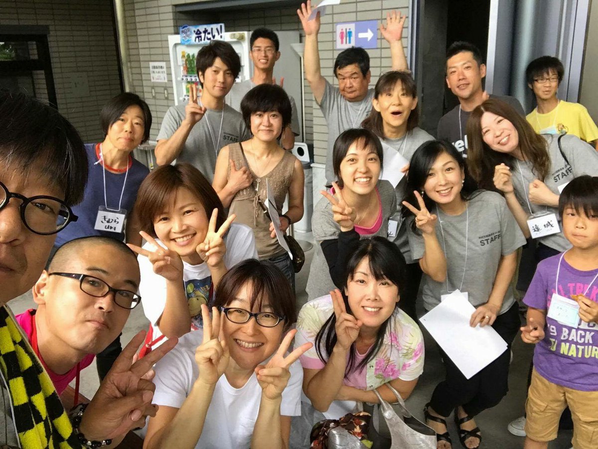 ゆっき おはようございます 昨日の中村文昭講演会in滋賀の感動と興奮が冷めやらない朝を迎えました 人のご縁ででっかく生きる 素晴らしい内容で2時間あっというまでした 主催のグッチ先生とご一緒できたスタッフ 足をお運び下さったお客様