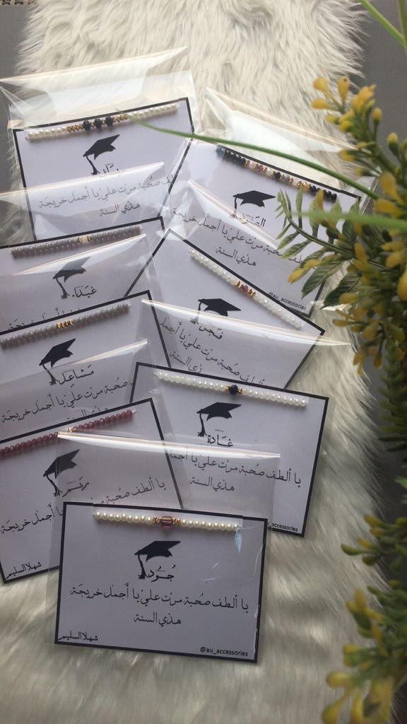 iiiANZA's tweet photo. @HAAYAA__5 متجر اساور وسلاسل صناعه يدويه 😍💕 @au_accessories @HAAYAA__5 https://t.co/1gqb7KeXUf