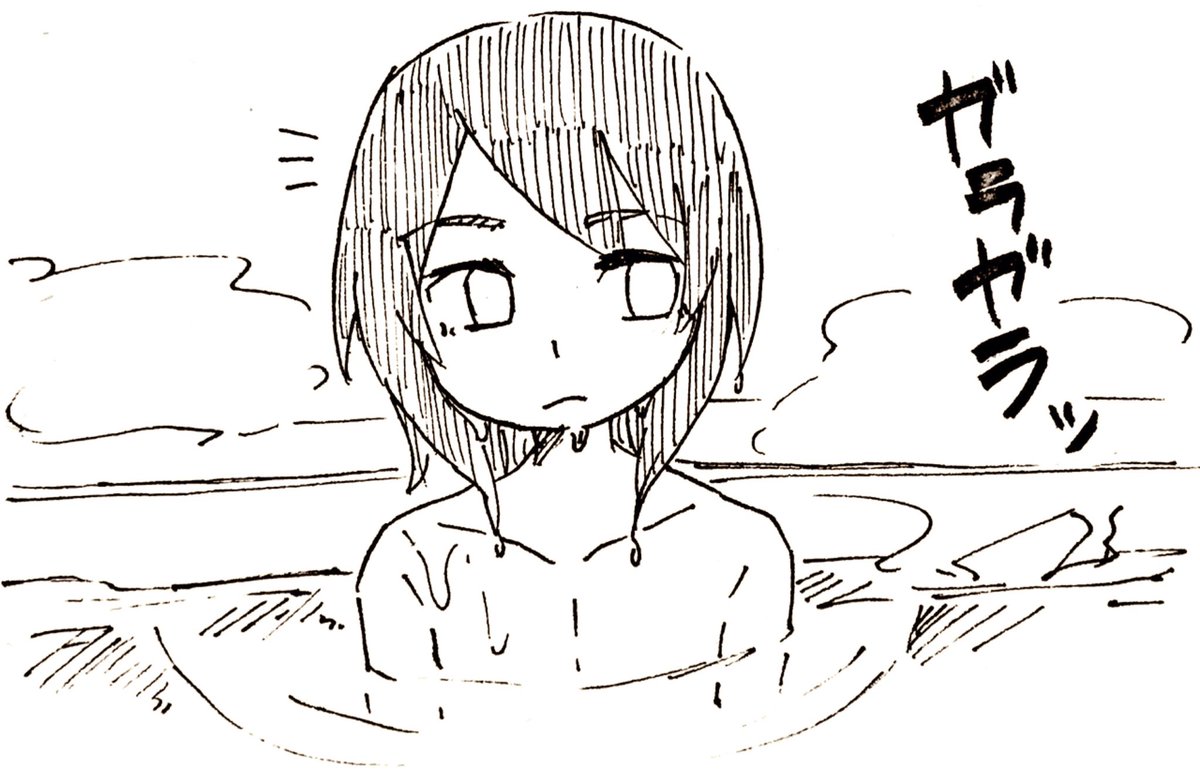 ミートピアまとめ