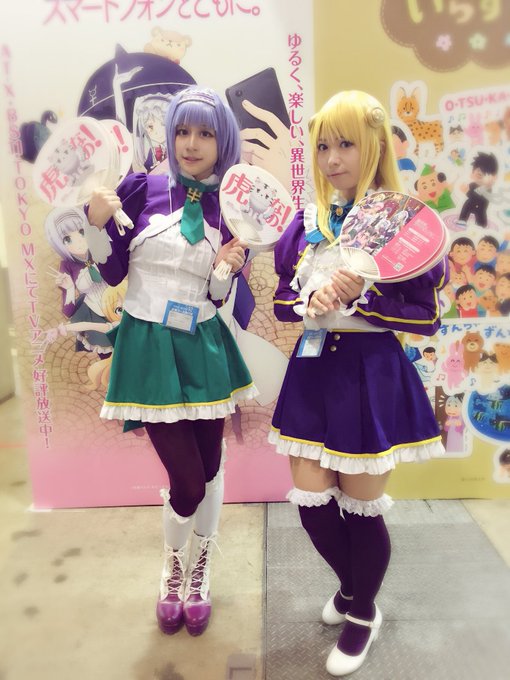 アニメ 異世界はスマートフォンとともに さん がハッシュタグ C92 をつけたツイート一覧 1 Whotwi グラフィカルtwitter分析 アニメ 異世界はスマートフォンとともに さん がハッシュタグ C92 をつけたツイート一覧 1 Whotwi グラフィカルtwitter分析