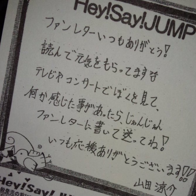 あかね Pvjhvcz6rydfnya Twitter あかね Pvjhvcz6rydfnya Twitter