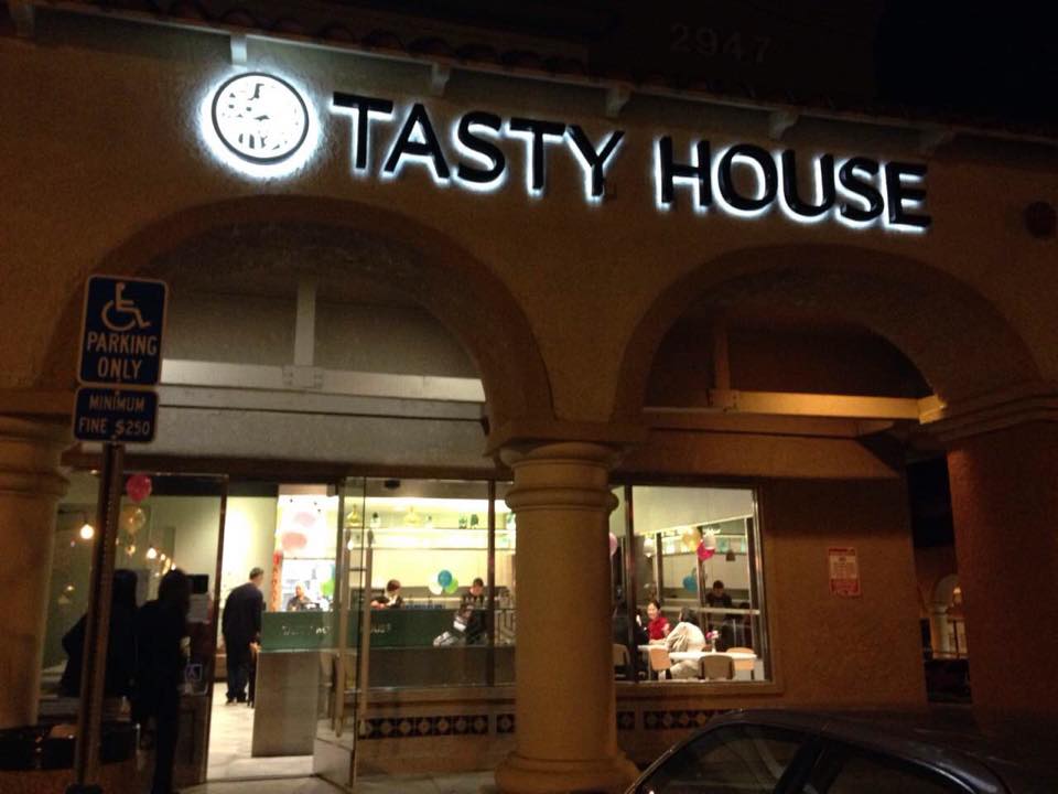 Tasty Noodle House on Twitter "2947 Chino Ave 3 Chino Hills CA91709