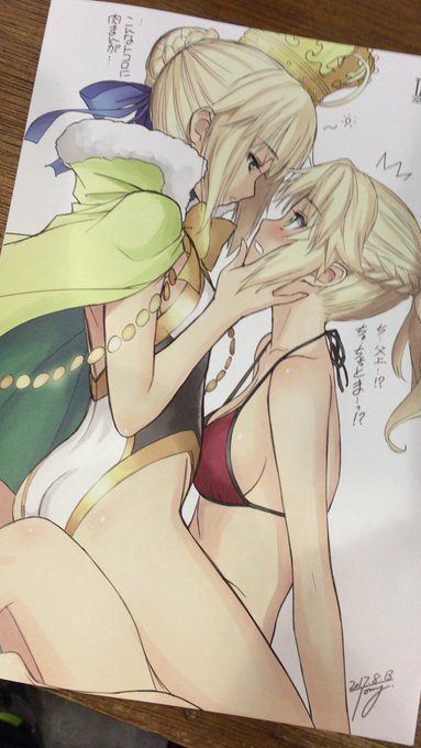 会場限定の折本です! 