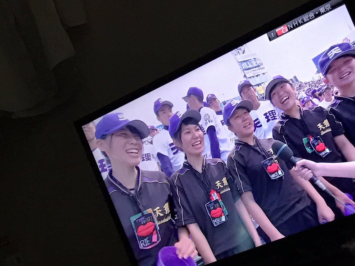 りえの顔おもろすぎやろ爆笑