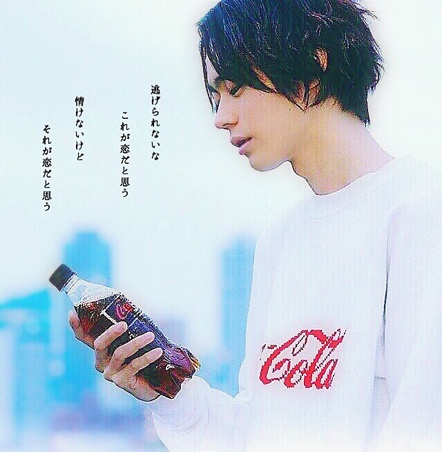 miu_masakichi's tweet photo. 中2女子まさきちッス！
ただいまお友達探してます！
フォローしてください😚💕

#フォロバ221
#まさきち
#菅田将暉
#鬼ちゃん💓 https://t.co/FpS2eyL9au