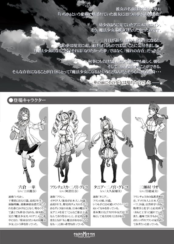 591 女性声優総合スレ Part3 1002