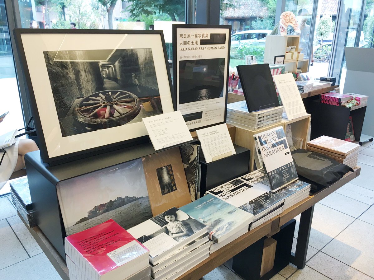 DT_art's tweet photo. 復刊ドットコムとのコラボレーションで復刊された奈良原一高の写真集、『HUMAN LAND 人間の土地』が入荷しました！店頭では貴重なオリジナルプリントの受注も承っています。s https://t.co/992wVfw34L